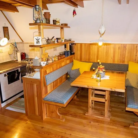 Апартаменты In Goldilocks *